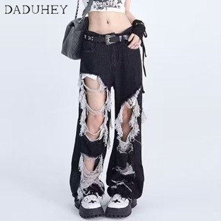 DaDuHey🎈 New American Style Ins High Street Hip Hop Jeans Women Niche High Waist Loose Wide Leg Pants