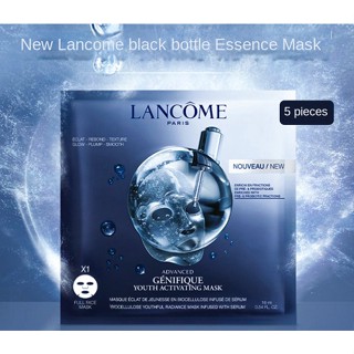 Lancome มาส์กเอสเซ้นบํารุงผิวหน้า ขนาดเล็ก สีดํา สไตล์ฝรั่งเศส