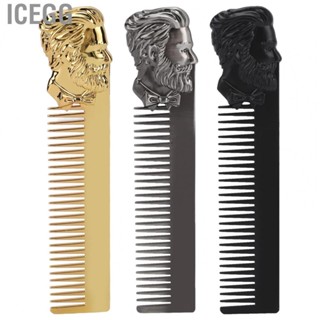 Icegg Vintage Zinc Alloy Comb Portable Zinc Alloy Oil Hair Comb   Round  Flexible for Daily Life Barber