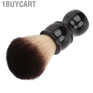 1buycart Beard Shaving Brush Ergonomic Resin Handle Fashionable Nylon Hair