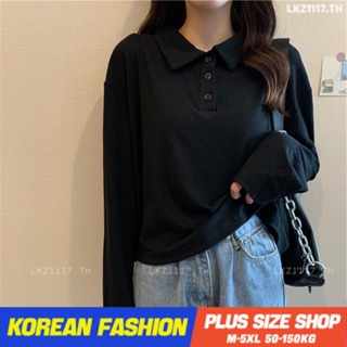 Plus size เสื้อผ้าสาวอวบ❤ เสื้อยืดสาวอวบอ้วน ไซส์ใหญ่ ผู้หญิง เสื้อโปโล ทรงหลวม แขนยาว คอปก สีดำ ฤดูใบไม้ผลิ สไตล์เกาหลีแฟชั่น