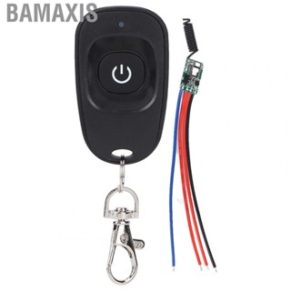 Bamaxis DC 3.5V To 12V 433MHz Mini Relay  Switch 3A  Interference RF Learning