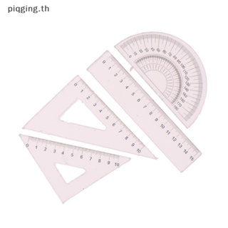 Piqging โมเดลไม้บรรทัดจิ๋ว 1:12 ของเล่น สําหรับตกแต่งบ้านตุ๊กตา 4 ชิ้น