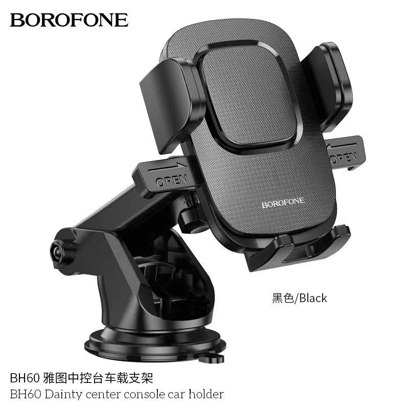 แท้100% ส่งไว รับประกัน1ปีเต็ม! BOROFONE BH60 ติดได้ทั้งกระจกและคอนโซน ขาตั้งมือถือในรถใช้กับโทรศัพท์มือถือ4.5-7นิ้ว