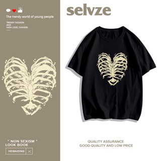 SELVZE （พร้อมส่งจากกทม มาถึงใน 3วัน）ผ้าฝ้ายแท้ รูปหัวใจวินเทจพิมพ์เสื้อยืดแขนสั้นสบาย ๆ T0294