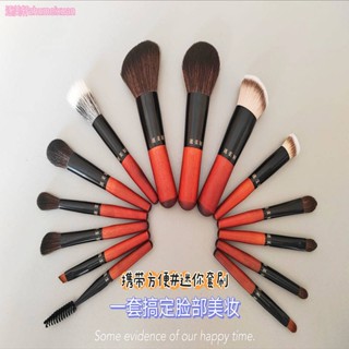 SENSES// Mini Makeup Brush Mini14 Eyeshadow Face Powder Highlight Dotted Brush Blush Brush Lip Brush Travel Brush Suit NArN