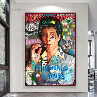 โปสเตอร์ภาพวาดผ้าใบ ลาย Tony Montana Smoking Graffiti The World Is Yours สไตล์คลาสสิก สําหรับตกแต่งผนัง