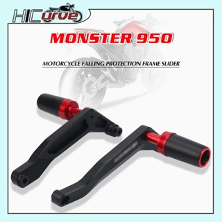 แผ่นกันล้ม CNC สําหรับรถจักรยานยนต์ DUCATI Monster 950 937 Monster950 2021 2022