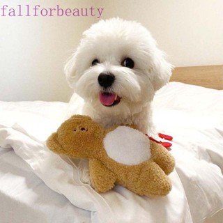 FALLFORBEAUTY ของเล่นสุนัขนอนหลับ แบบโต้ตอบ ขนาดเล็ก ขนาดกลาง สไตล์เกาหลี สําหรับฝึกสุนัขในร่ม