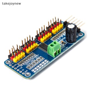 [takejoynew] โมดูลไดรเวอร์เซอร์โวมอเตอร์ PCA9685 16 ช่อง 12 บิต I2C IIC KLB