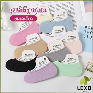 LEXO ถุงเท้าคัทชู สีสันน่ารัก ถุงเท้าผู้หญิง ข้อสั้น candy colored socks