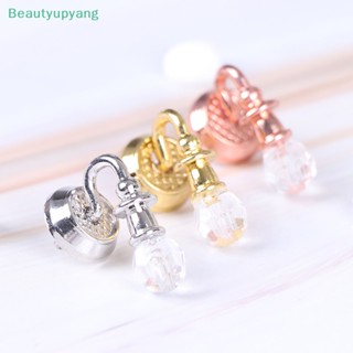 [Beautyupyang] โคมไฟติดผนัง ขนาดเล็ก 1:12 สําหรับตกแต่งบ้านตุ๊กตา 1 คู่