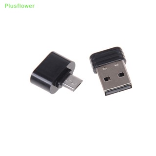 (Plusflower) เกมแพดควบคุมเกม แบบไร้สาย 2.4G สําหรับกล่องทีวี PS3 PC360