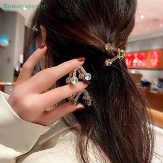 [Beautyupyang] กิ๊บติดผมโลหะ รูปตัว V ประดับไข่มุก ขนาดเล็ก