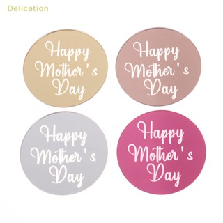 [Delication] ท็อปเปอร์อะคริลิค ลาย Happy Mothers Day สีทอง สําหรับวันเกิด คัพเค้ก 10 ชิ้น