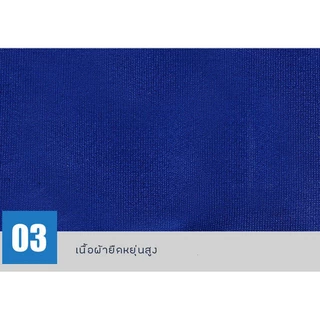 Feiyana-ปลอกแขนกันแดด AQUA X ปลอกแขนกีฬา ป้องกันแสง UV KT-H38