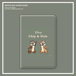 Chip n Dale เคสไอแพด air 4 5 mini  1 2 3 4 5 6 เคส iPad pro 11 10.2 gen 7/8/9 case ipad gen10 tri-fold pen slot case