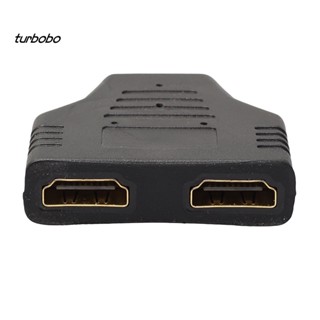 Turbobo อะแดปเตอร์เชื่อมต่อ 1.4 Version 1 to 2 Way Male to Female HDMI-compatible ขนาดพกพา