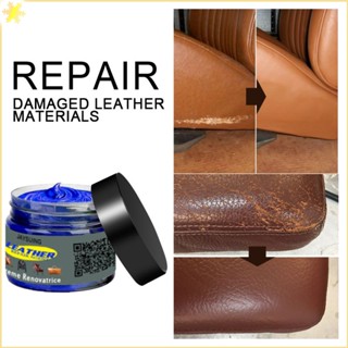 [LBE] Saysuing Advanced Leather Repair Gel เบาะรถยนต์ โซฟาในบ้าน รองเท้า กระเป๋า Leather Complementary Color Repair Paste 50g