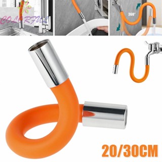 【COLORFUL】Extension Tube 1PC 20 Cm 30 Cm 360° Flexible Orange Rotating Universal