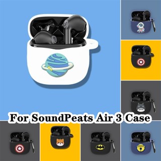 【จัดส่งรวดเร็ว】เคสหูฟัง แบบนิ่ม ลายการ์ตูน สีพื้น สําหรับ SoundPeats Air 3 Air 3