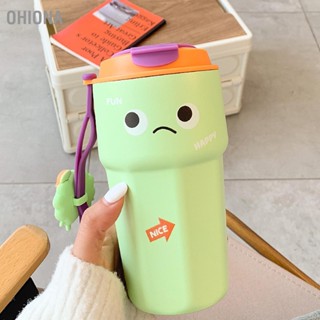 OHIONA น่ารักฉนวนขวดฉนวนคู่ 450ml สแตนเลสขวดน้ำฉนวนสำหรับเครื่องดื่มร้อน