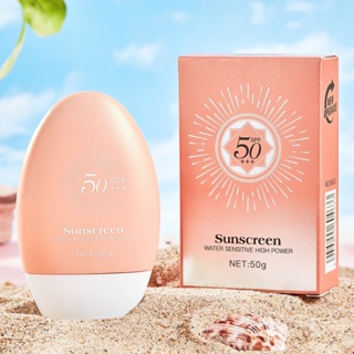 Sunscreen ครีมกันแดด SPF50+++ป้องกันรังสี UV เกลียได้ กันน้ำ ลดความหมองคล้ำของผิว🌤☂