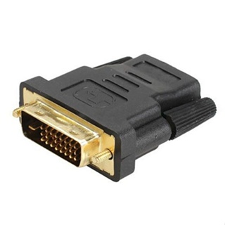 Rich2.br อะแดปเตอร์เชื่อมต่อ DVI-D (24+1) 25 Pin ตัวผู้ เป็น HDMI ตัวเมีย ชุบทอง