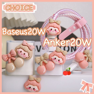 ชุดป้องกันที่ชาร์จ สําหรับ Baseus 20w การ์ตูนน่ารัก สีแคนดี้ เด็กผู้หญิง สายชาร์จ เคสป้องกันสายเคเบิล