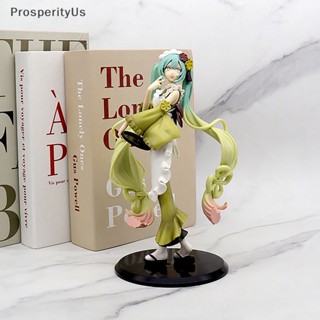 [ProsperityUs] ตุ๊กตาฟิกเกอร์ Taito Vocaloid Hatsune Matcha Miku ขนาด 22 ซม.