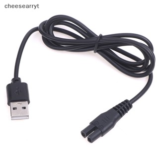 Chee อะแดปเตอร์ชาร์จ USB 5V แบบเปลี่ยน สําหรับปัตตาเลี่ยนไฟฟ้าทุกประเภท EN