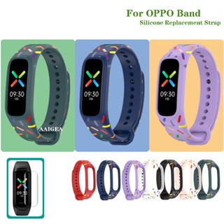 สายรัดซิลิโคน ป้องกันหน้าจอ สําหรับ OPPO Band EVA