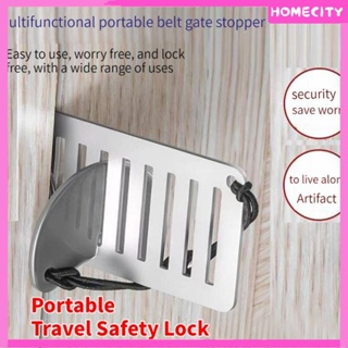 [พร้อมส่ง] Portable Safety Lock Door Blocker Safety Door Lock Portable Hotel Door Lock Anti-theft Lock Travel Lock Stainless Steel Punch-free Heavy Duty Lock