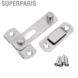 Superparis Door Latch Lock  Wide Application Rustproof 3in Pretty Design Bolt Locks for Gate