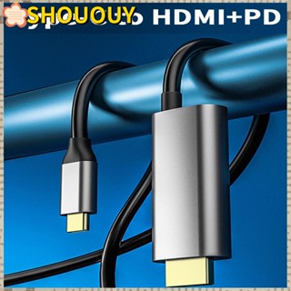 SHOUOUY สายเคเบิลแปลง Type C เป็น HDMI 4K USB-C สําหรับโทรศัพท์มือถือ