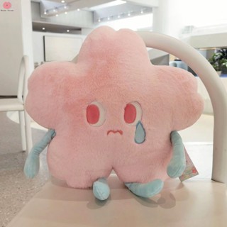 หมอนตุ๊กตานุ่ม รูปก้น และดอกไม้ สวมใส่สบาย