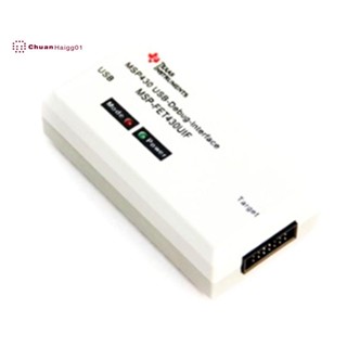 Msp430 โปรแกรมเมอร์อินเตอร์เฟซ MSP-FET430UIF USB JTAG BSL SBW F149