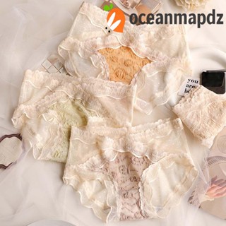 OCEANMAPDZ กางเกงชั้นใน ผ้าลูกไม้ ระบายอากาศ ไร้รอยต่อ สําหรับผู้หญิง