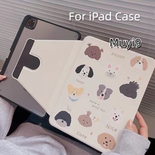 เคส ลายการ์ตูนลูกสุนัขน่ารัก กันตก สําหรับ Ipad 10.2 12.9 2022 10th Mini 6 Air 2 Air 4 10.9 Pro11 Ipad 9th