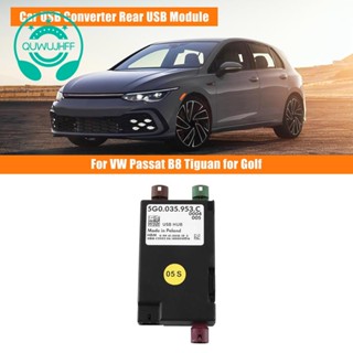 5 กรัม0035953C โมดูลแปลง USB ด้านหลังรถยนต์ สําหรับ VW Passat B8 Tiguan Golf 7 5G0 035 953 C