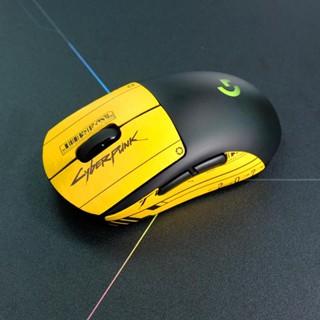 Suitable for Logitech GPW mouse stickers G Pro X Superlight wear-resistant dust-proof sweat-absorbing painted leather film