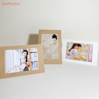 [BaiPester] กรอบรูปกระดาษ พร้อมขาตั้ง สําหรับวางกระดาษ