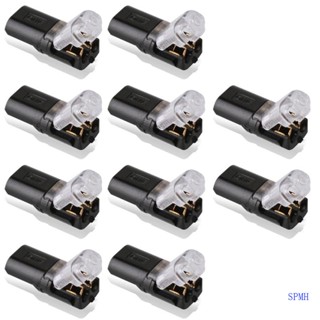 Super ปลั๊กเชื่อมต่อสายเคเบิล Type-H 2-Pin 10 ชิ้น