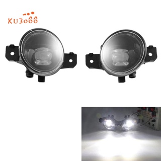 ไฟตัดหมอก LED 30W 8000LM 1 คู่ สําหรับ Nissan Qashqai Sentra Altima Rogue