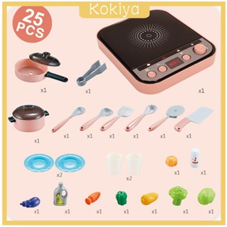 [Kokiya] ของเล่นเด็กวัยหัดเดิน ของขวัญวันเกิด 25 ชิ้น