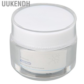 Uukendh Face   Brighten Skin Colour Refine Pores 30g Moisturizing for Men Women