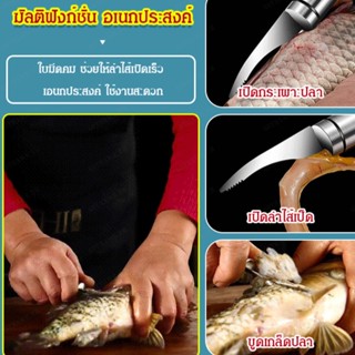 เครื่องเปิดกุ้ง 304 สแตนเลส สองหัว ล้างเส้นกุ้ง และตัดท้องปลา