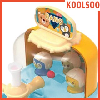 [Koolsoo] เกมอาเขตอิเล็กทรอนิกส์ อเนกประสงค์ พร้อมหน้าจอ LCD ของเล่นสําหรับเด็ก