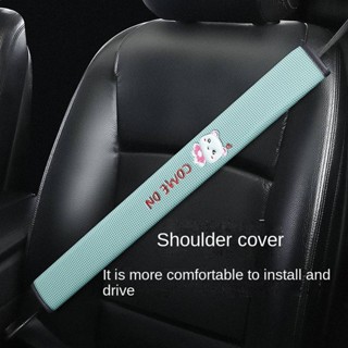 Car Safety Belt Shoulder Pad Cover Lengthened 60cm Soft Universal Car Truck Safety Belt Cellular-Network Shoulder Pad Seat belt cover Cute car interior decoration