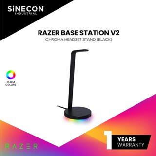 Razer Base Station V2-Black แท่นวางหูฟัง Chroma Enabled Headset Stand with USB 3.1 Hub and 7.1 Surround Sound